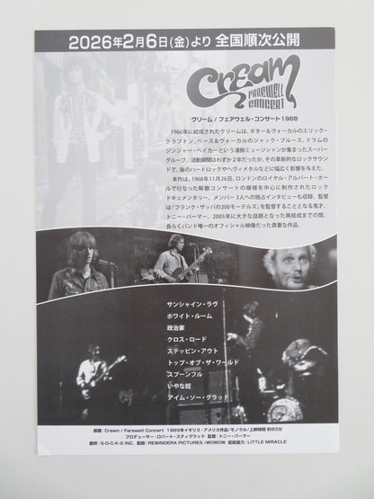Cream Farewell Concert Japanese Chirashi (B5) Poster Clapton Baker Bruce R2026 Movie posters