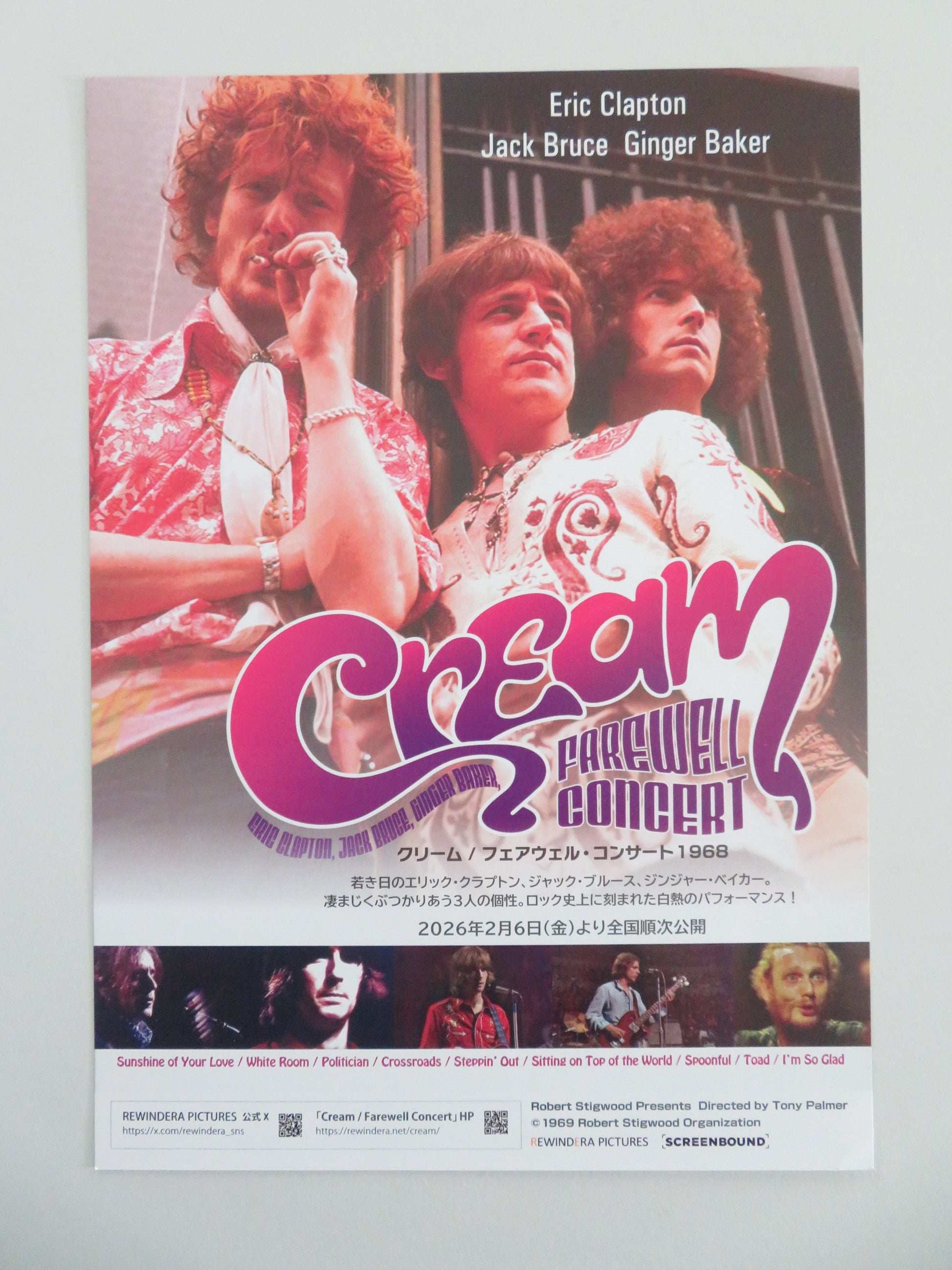 Cream Farewell Concert Japanese Chirashi (B5) Poster Clapton Baker Bruce R2026 Movie posters