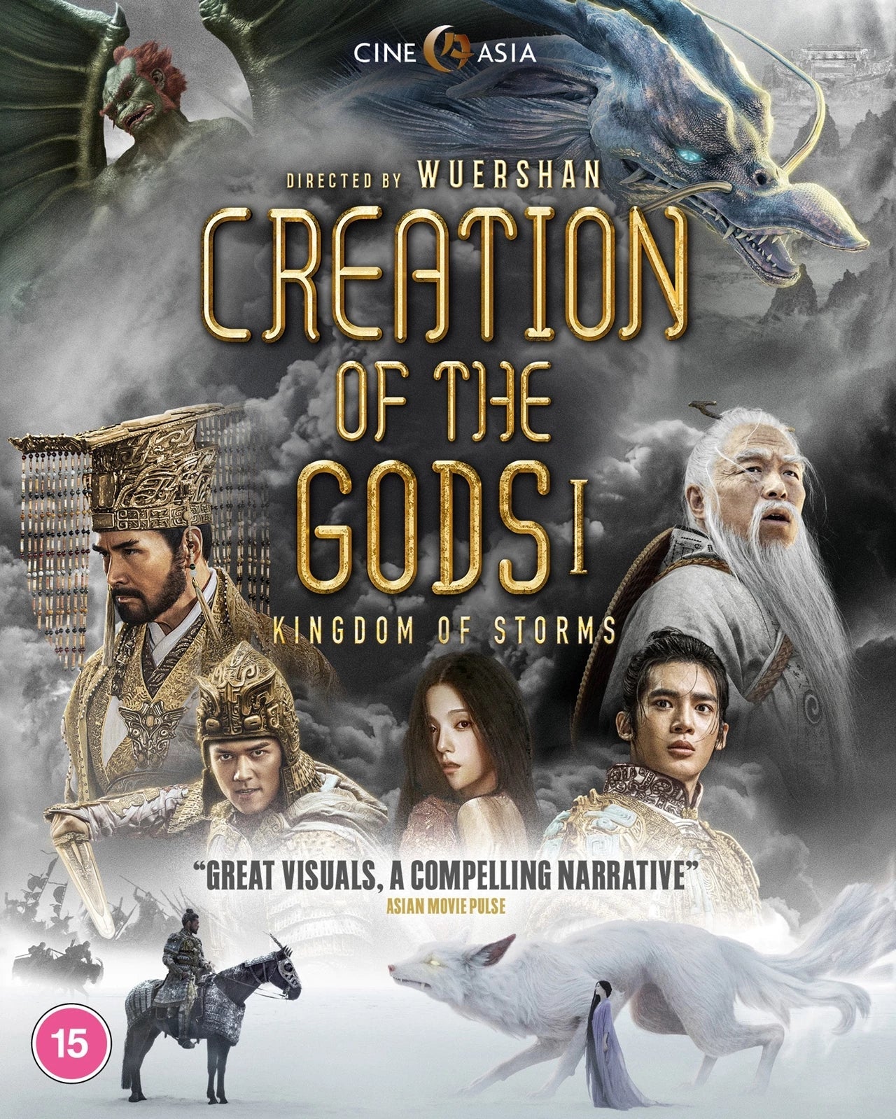 CREATION OF THE GODS I : KINGDOM OF STORMS [BLU - RAY] REGION B Movie posters