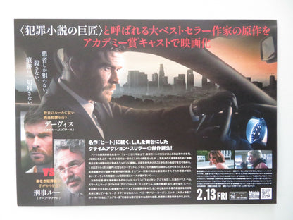 Crime 101 Japanese Chirashi (B5) Poster Chris Hemsworth Mark Ruffalo 2026 Movie posters