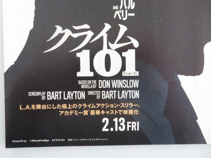 Crime 101 Japanese Chirashi (B5) Poster Chris Hemsworth Mark Ruffalo 2026 Movie posters