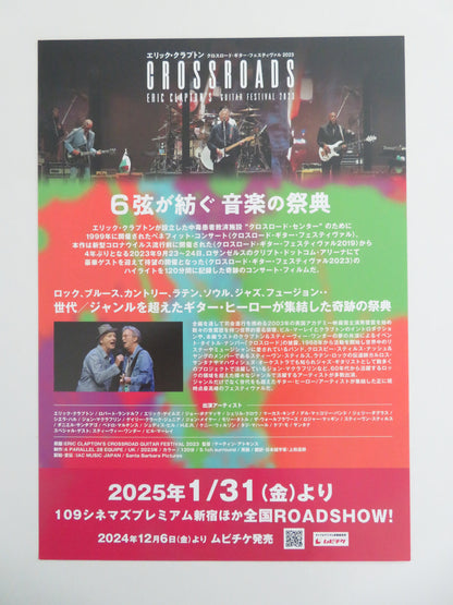 Crossroads: Eric Clapton Guitar Festival Japanese Chirashi (B5) Poster 2024 Movie posters