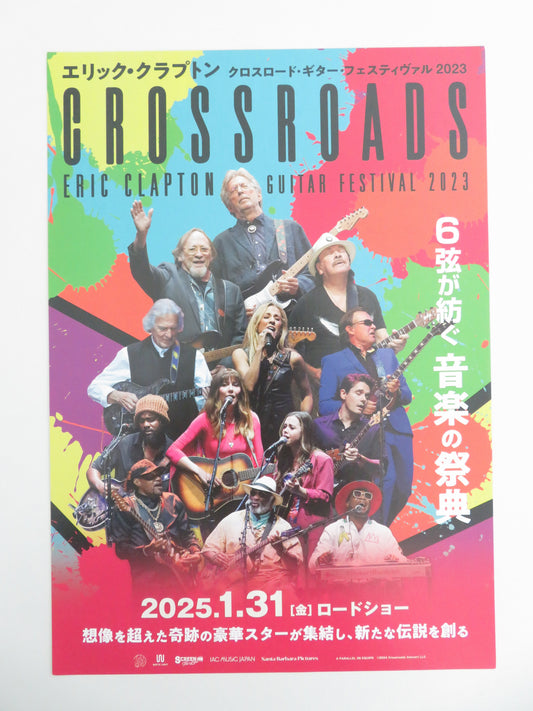 Crossroads: Eric Clapton Guitar Festival Japanese Chirashi (B5) Poster 2024 Movie posters