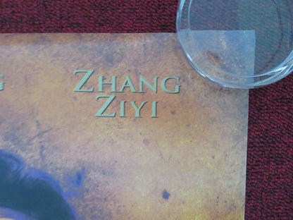 CROUCHING TIGER, HIDDEN DRAGON - B POSTER ROLLED CHOW YUN - FAT YEOH 2000 Movie posters