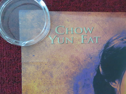 CROUCHING TIGER, HIDDEN DRAGON - B POSTER ROLLED CHOW YUN - FAT YEOH 2000 Movie posters