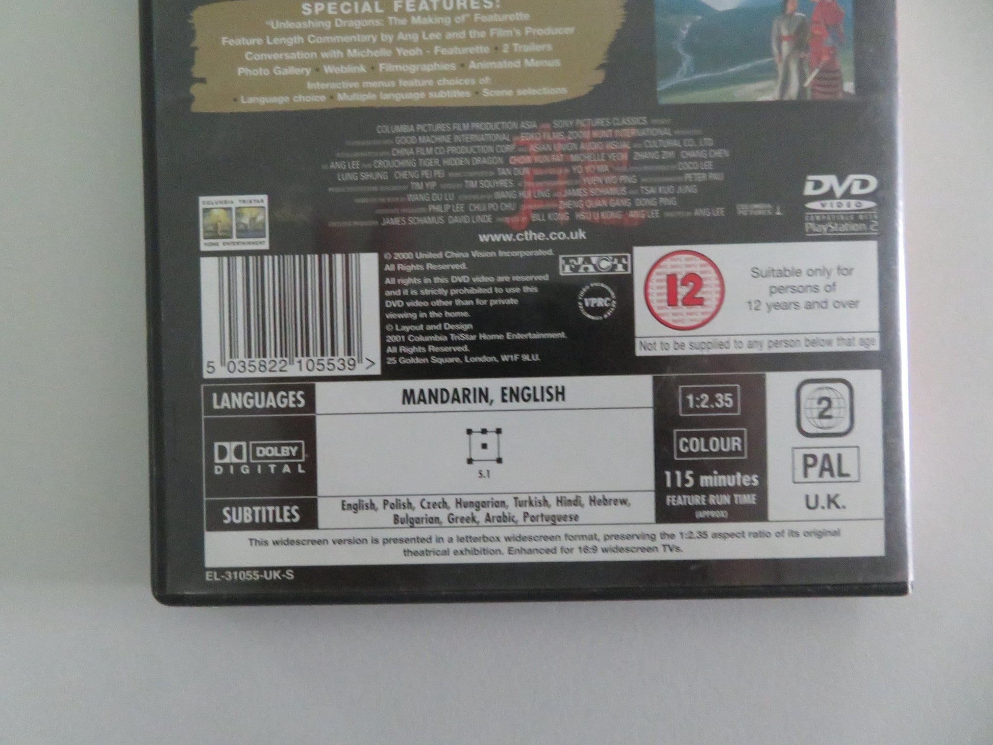 CROUCHING TIGER HIDDEN DRAGON (DVD) CHOW YUN FAT MICHELLE YEOH 2000 REGION 2 Movie posters