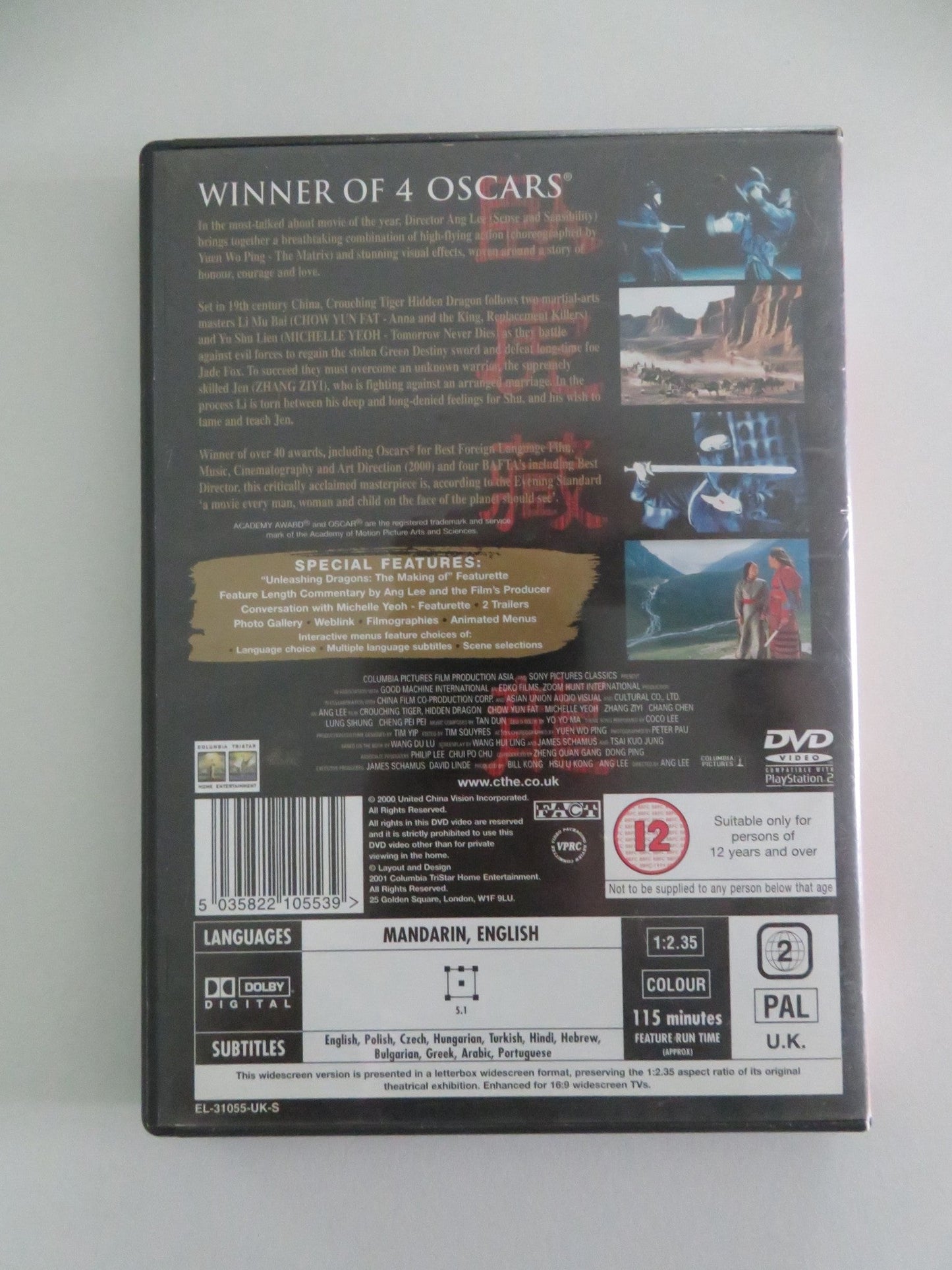 CROUCHING TIGER HIDDEN DRAGON (DVD) CHOW YUN FAT MICHELLE YEOH 2000 REGION 2 Movie posters