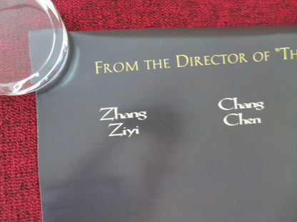 CROUCHING TIGER HIDDEN DRAGON US POSTER ROLLED CHOW YUN - FAT MICHELLE YEOH 2000 Movie posters