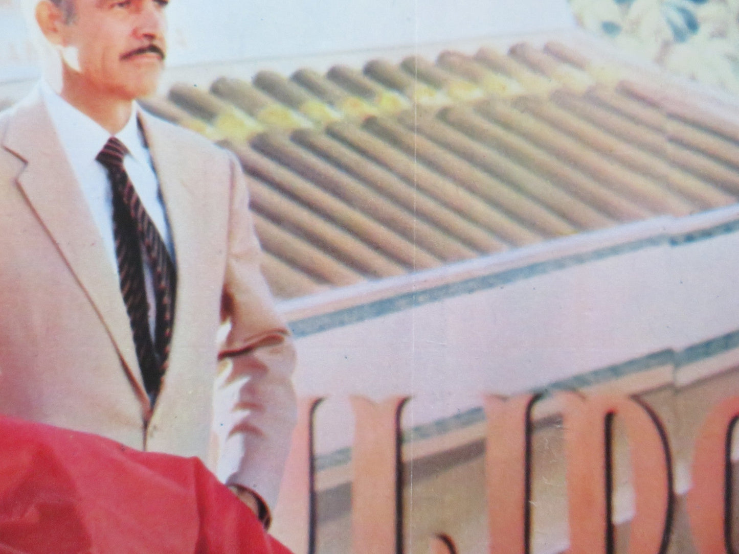 CUBA - A ITALIAN FOTOBUSTA POSTER SEAN CONNERY BROOKE ADAMS 1979 Rendezvous Cinema Movie posters