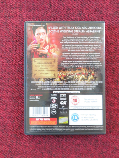 CURSE OF THE GOLDEN FLOWER (DVD) CHOW YUN FAT GONG LI 2006 REGION 2, 4, 5 Rendezvous Cinema Movie posters