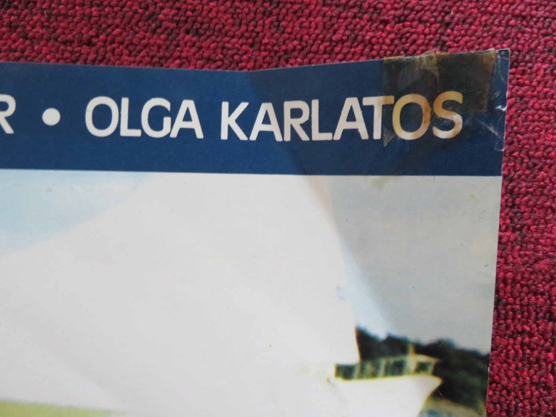 CYCLONE - C ITALIAN FOTOBUSTA POSTER ARTHUR KENNEDY CARROL BAKER 1978 Rendezvous Cinema Movie posters