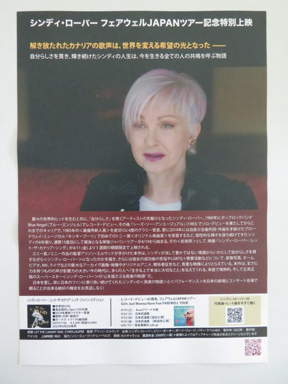 CYNDI LAUPER: LET THE CANARY SING JAPANESE CHIRASHI (B5) POSTER LAUPER 2023 Movie posters