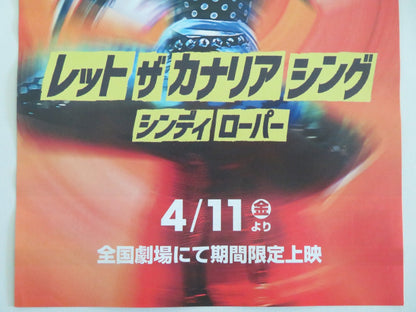 CYNDI LAUPER: LET THE CANARY SING JAPANESE CHIRASHI (B5) POSTER LAUPER 2023 Movie posters