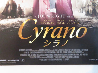 CYRANO JAPANESE CHIRASHI (B5) POSTER PETER DINKLAGE HALEY BENNETT 2021 Rendezvous Cinema Movie posters
