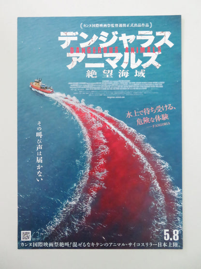 Dangerous Animals Japanese Chirashi (B5) Poster Harrison Jai Courtney 2025 Movie posters