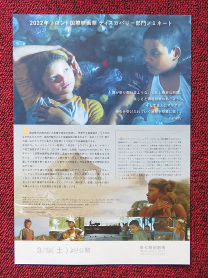 DAUGHTER OF RAGE JAPANESE CHIRASHI (B5) POSTER VIRGINIA RAQUEL GARCIA 2022 Rendezvous Cinema Movie posters