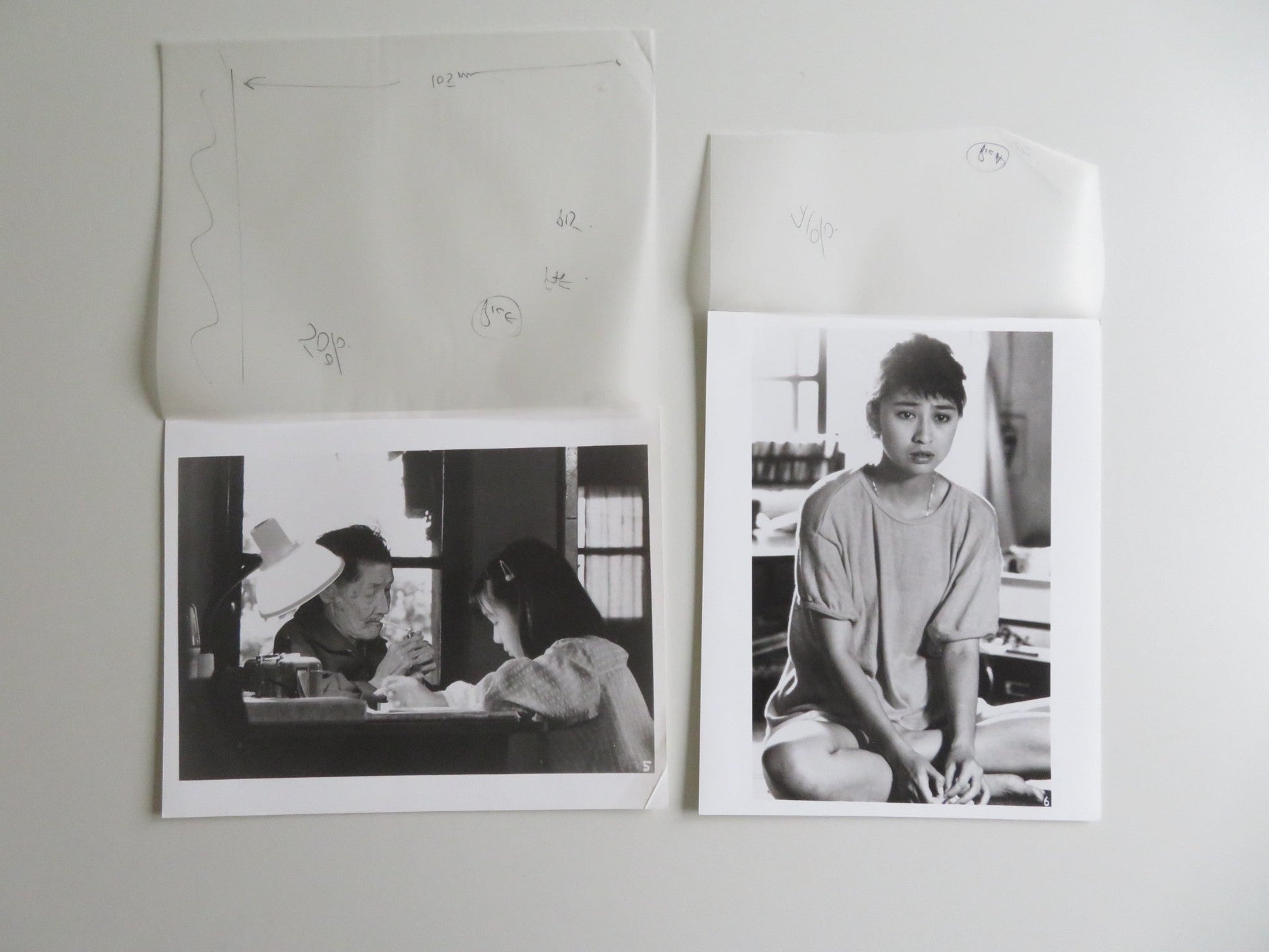 DAUGHTER OF THE NILE MOVIE STILL PHOTO LOT OF 2 LIN YANG TIEN-LU LI 1987 - Rendezvous Cinema