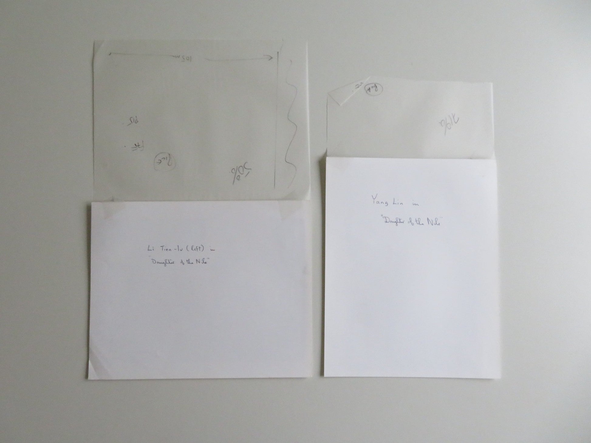 DAUGHTER OF THE NILE MOVIE STILL PHOTO LOT OF 2 LIN YANG TIEN-LU LI 1987 - Rendezvous Cinema