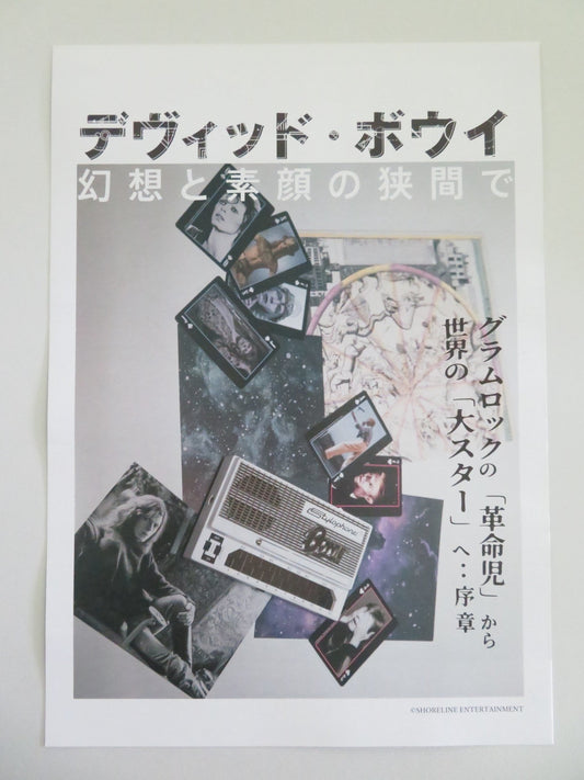 DAVID BOWIE UP CLOSE AND PERSONAL JAPANESE CHIRASHI (B5) POSTER DAVID BOWIE 2007 Movie posters