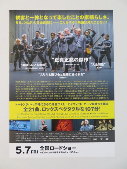 DAVID BYRNE'S AMERICAN UTOPIA JAPANESE CHIRASHI (B5) POSTER DAVID BYRNE 2020 Rendezvous Cinema Movie posters