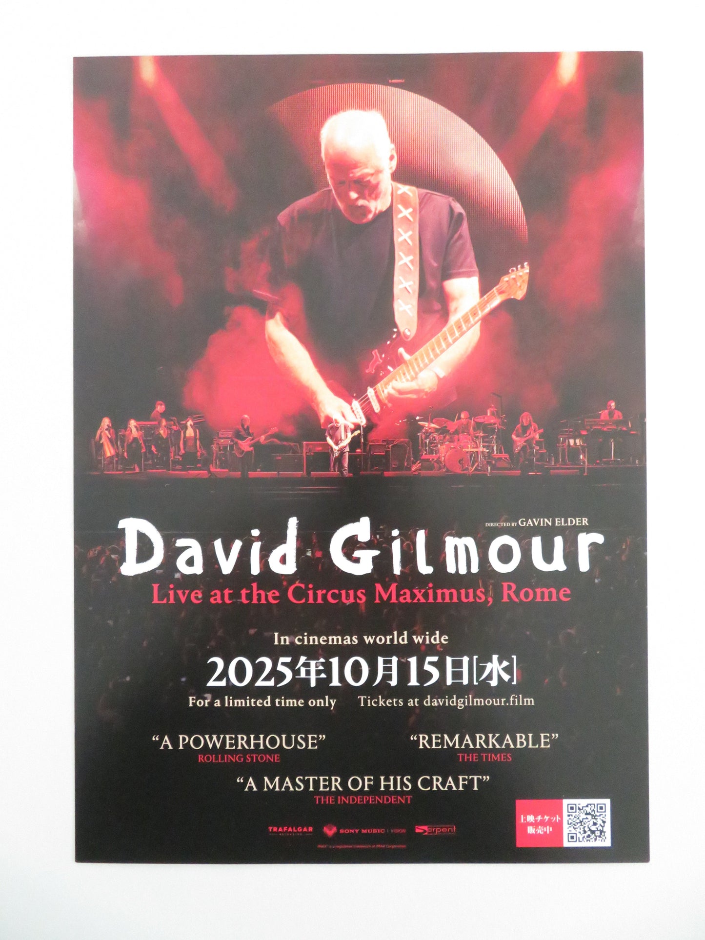 David Gilmour Live at... & Depeche Mode: M Japanese Chirashi (B5) Poster 2025 Movie posters
