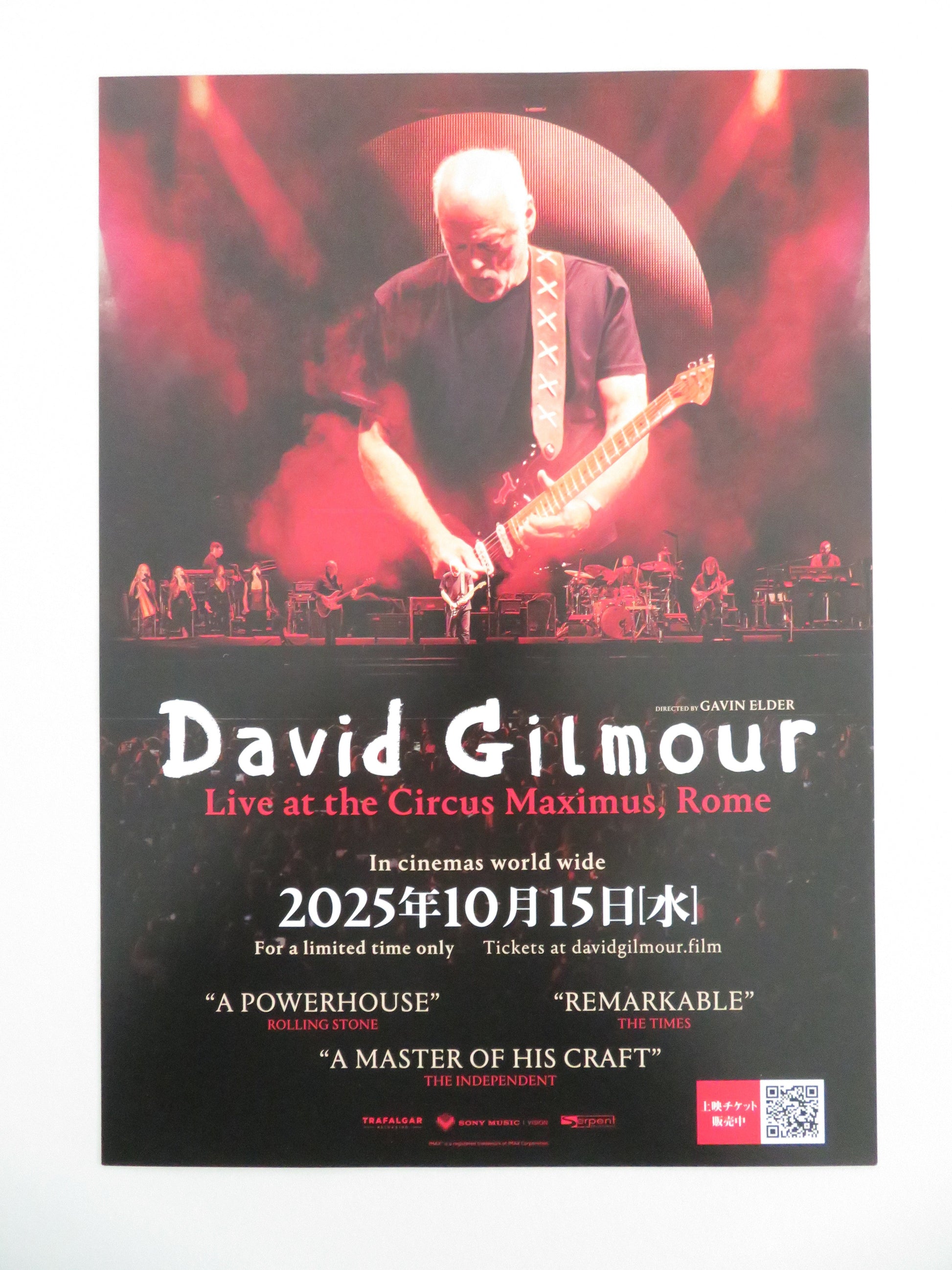 David Gilmour Live at... & Depeche Mode: M Japanese Chirashi (B5) Poster 2025 Movie posters