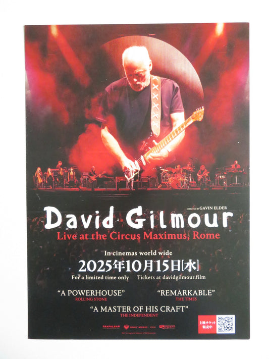 DAVID GILMOUR LIVE.. & DEPECHE MODE: M JAPANESE CHIRASHI (B5) POSTER GAHAN 2025 - Rendezvous Cinema