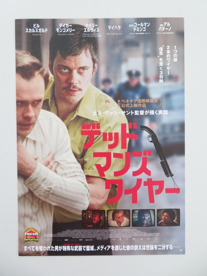 Dead Man's Wire Japanese Chirashi (B5) Poster Bill Skarsgård Al Pacino 2025 Movie posters