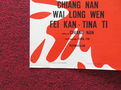 DEADLY FISTS OF KUNG FU ITALIAN FOTOBUSTA POSTER CHIANG - LUNG WEN NANCY YEN 1976 Rendezvous Cinema Movie posters