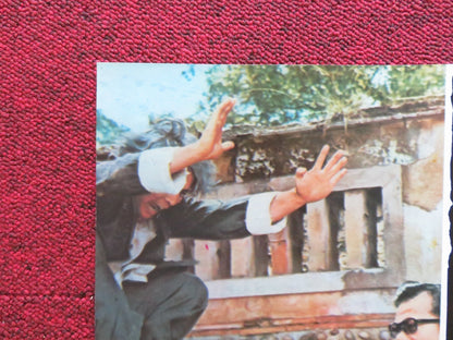 DEADLY FISTS OF KUNG FU ITALIAN FOTOBUSTA POSTER CHIANG - LUNG WEN NANCY YEN 1976 Rendezvous Cinema Movie posters