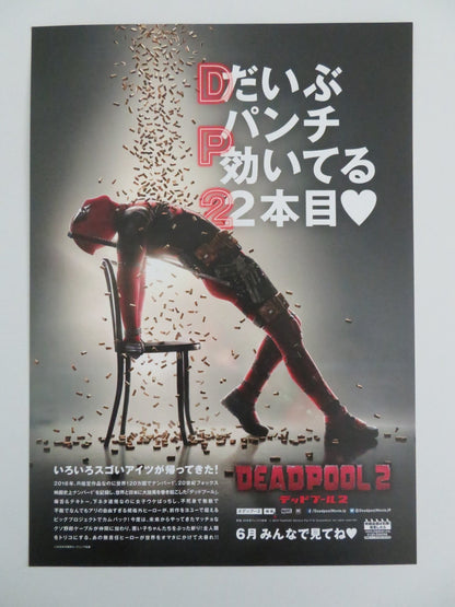 DEADPOOL 2 JAPANESE CHIRASHI (B5) POSTER MARVEL RYAN REYNOLDS JOSH BROLIN 2018 Rendezvous Cinema Movie posters