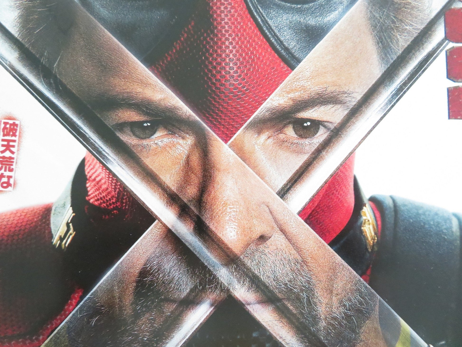 DEADPOOL & WOLVERINE - B JAPANESE CHIRASHI (B5) POSTER REYNOLDS JACKMAN 2024 Movie posters