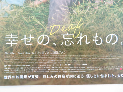 Deaf Japanese Chirashi (B5) Poster Miriam Garlo Álvaro Cervantes 2025 Movie posters