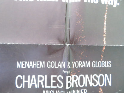 DEATH WISH II FOLDED US ONE SHEET POSTER CHARLES BRONSON JILL IRELAND 1982 Movie posters