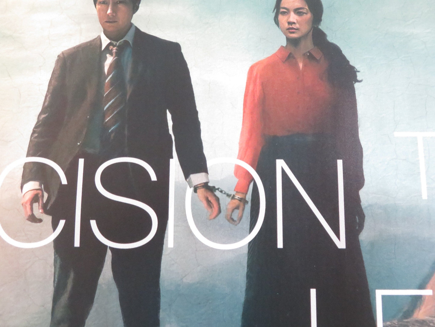 DECISION TO LEAVE UK QUAD ROLLED POSTER TANG WEI PARK HAE - IL 2022 Rendezvous Cinema Movie posters