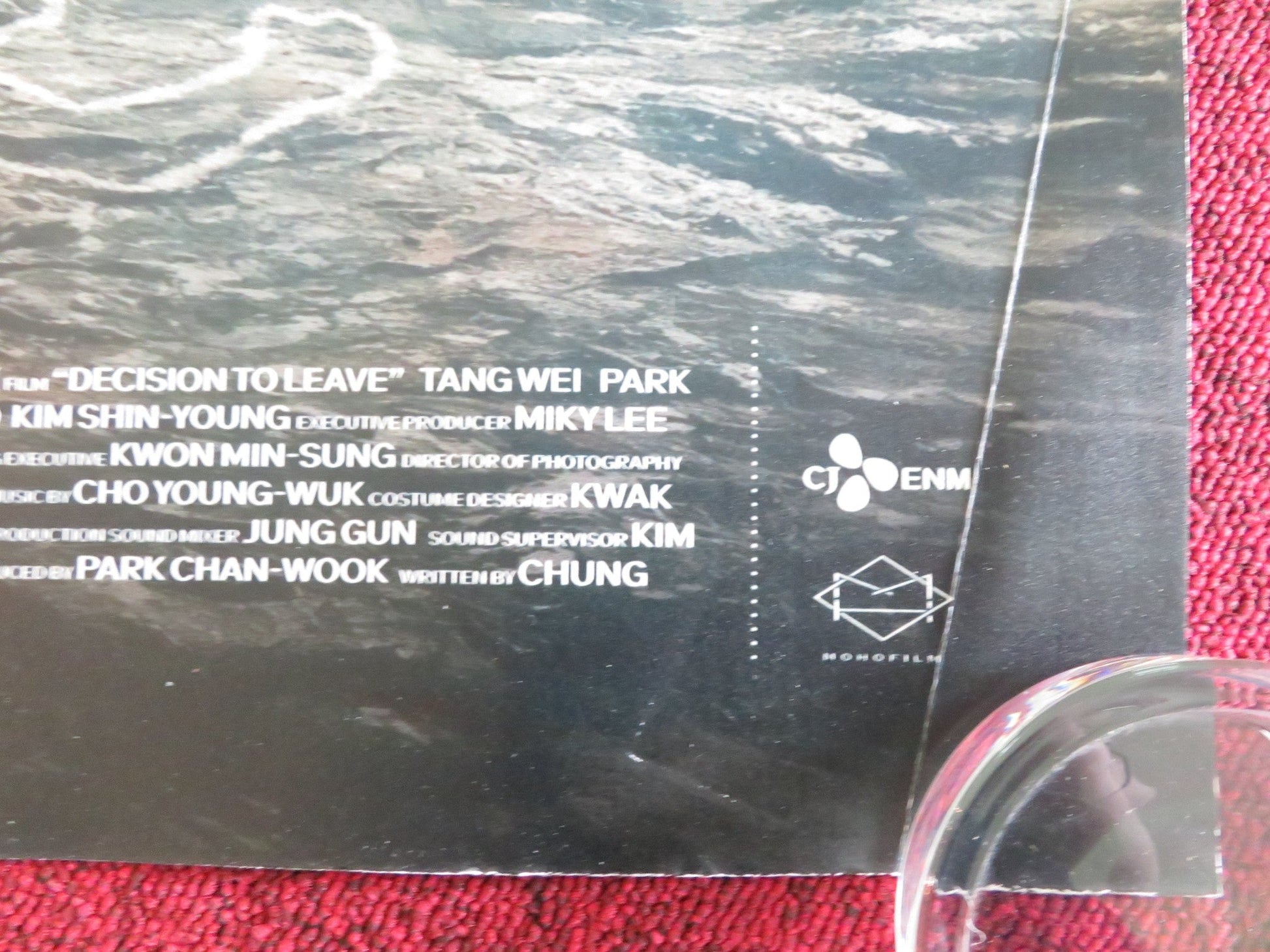 DECISION TO LEAVE UK QUAD ROLLED POSTER TANG WEI PARK HAE - IL 2022 Rendezvous Cinema Movie posters