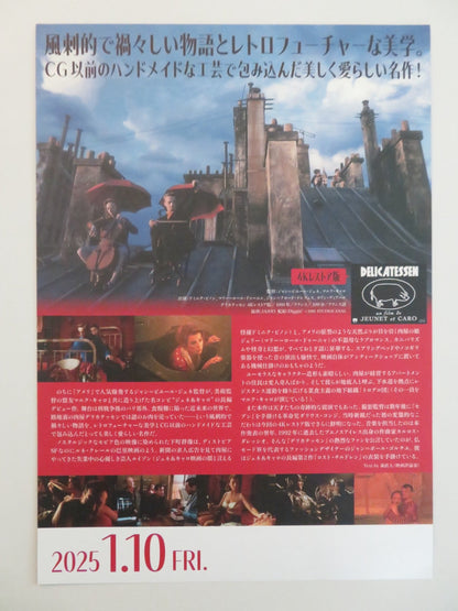 DELICATESSEN 4K JAPANESE CHIRASHI (B5) POSTER PASCAL BENEZECH PINON R2025 Rendezvous Cinema Movie posters