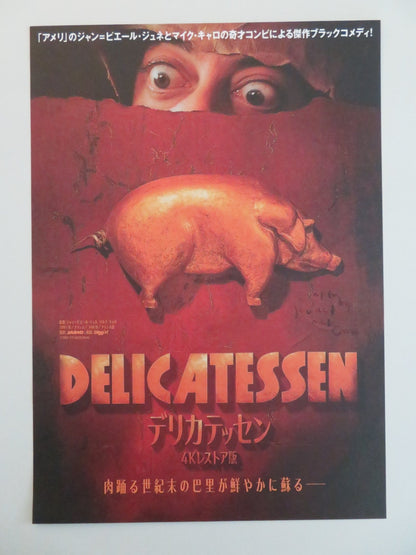 DELICATESSEN 4K JAPANESE CHIRASHI (B5) POSTER PASCAL BENEZECH PINON R2025 Rendezvous Cinema Movie posters