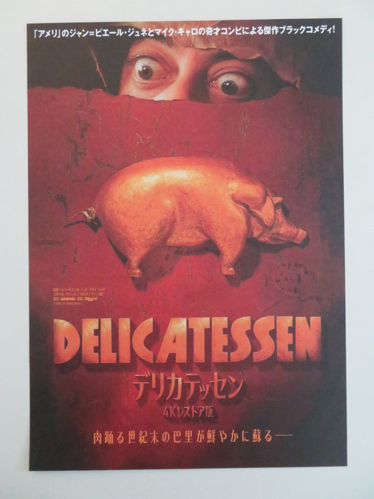 DELICATESSEN 4K JAPANESE CHIRASHI (B5) POSTER PASCAL BENEZECH PINON R2025 Rendezvous Cinema Movie posters