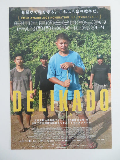 DELIKADO JAPANESE CHIRASHI (B5) POSTER JOSE CHAVEZ ALVAREZ ADELITA ARZAGA 2022 Movie posters
