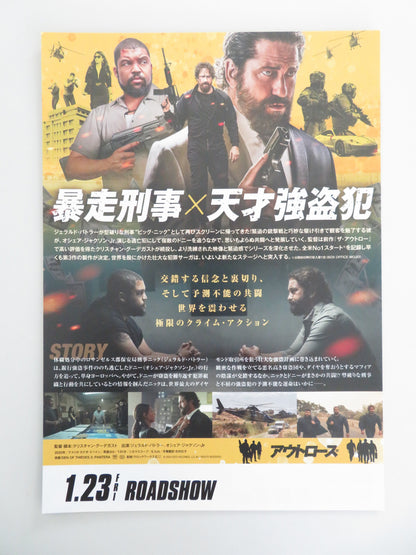 Den of Thieves: Pantera Japanese Chirashi (B5) Poster Butler 2025 Movie posters