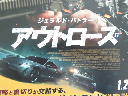 Den of Thieves: Pantera Japanese Chirashi (B5) Poster Butler 2025 Movie posters