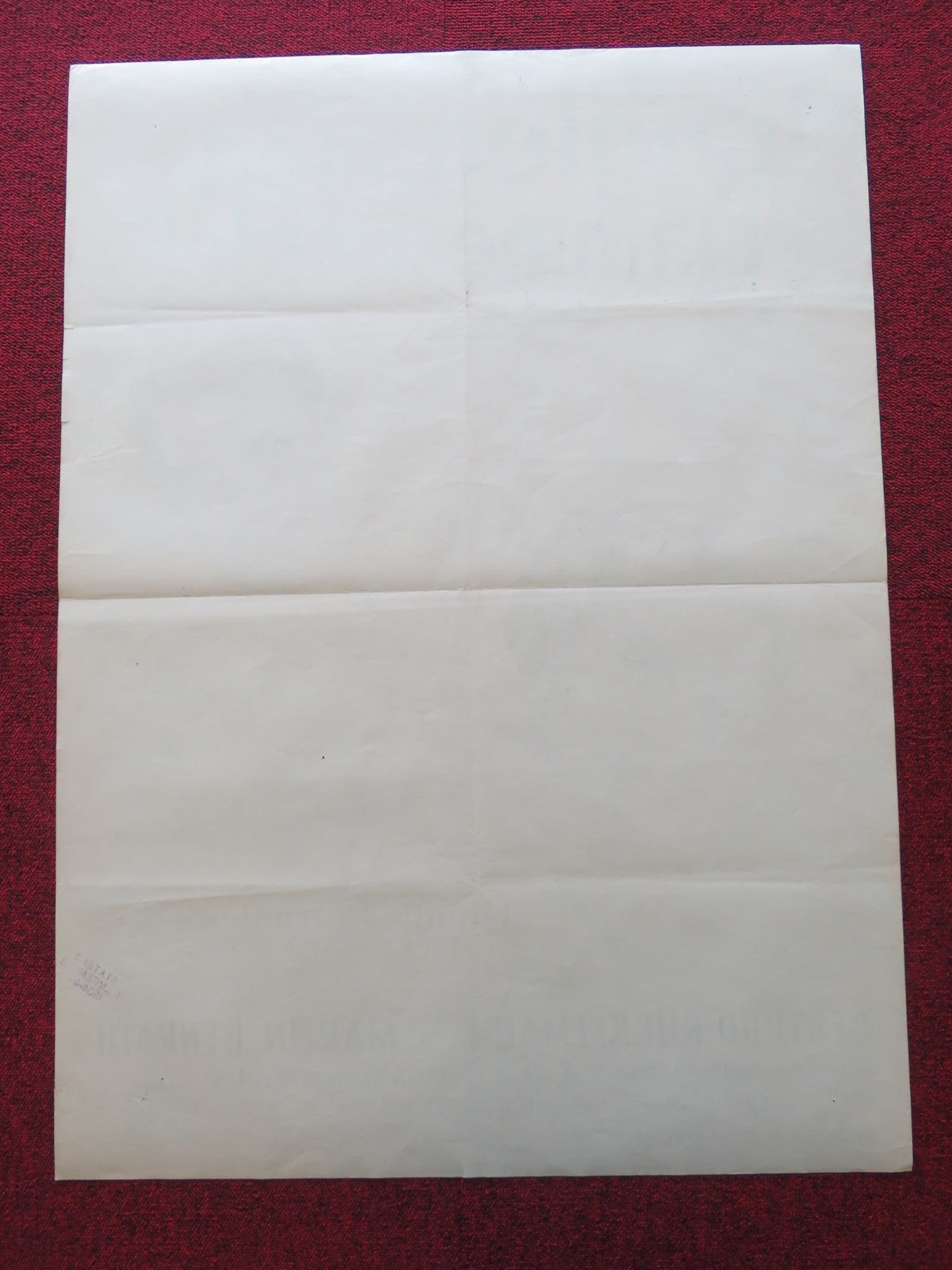 DER ENGEL MIT DEM FLAMMENSCHWERT DANISH POSTER ROLLED GERTRUD KUCKELMANN 1955 Rendezvous Cinema Movie posters