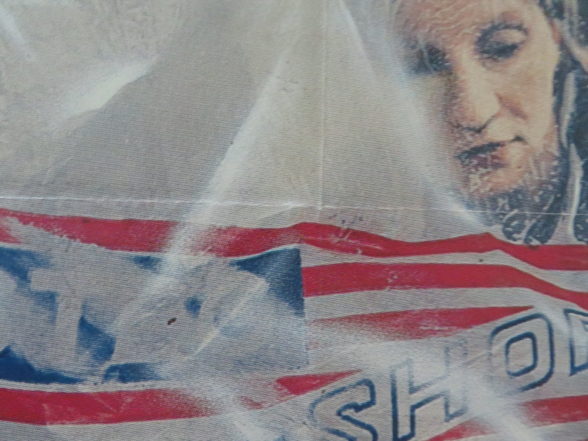 DER SUBJEKTIVE FAKTOR GERMAN A1 POSTER ROLLED ANGELIKA ROMMEL DUTSCH 1981 Movie posters