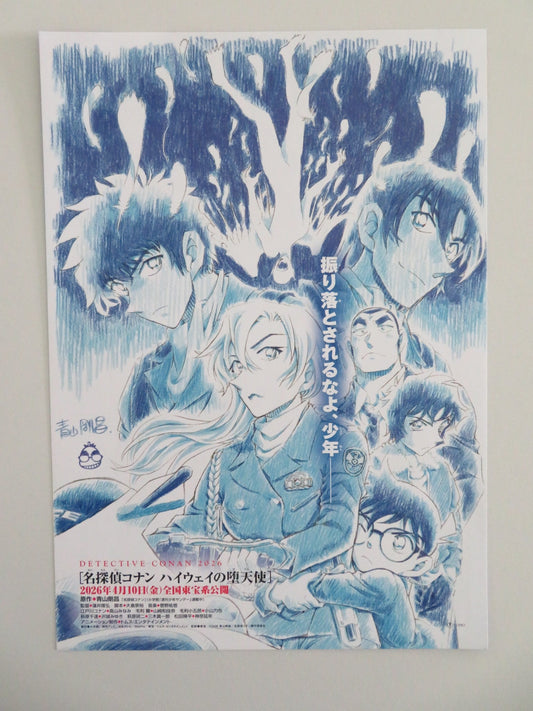 Detective Conan: Fallen Angel of the High... Japanese Chirashi (B5) Poster 2026 Movie posters