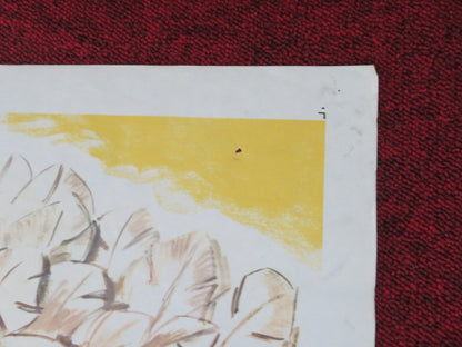 DINGAKA FOLDED US ONE SHEET POSTER STANLEY BAKER JULIET PROWSE 1965 Movie posters