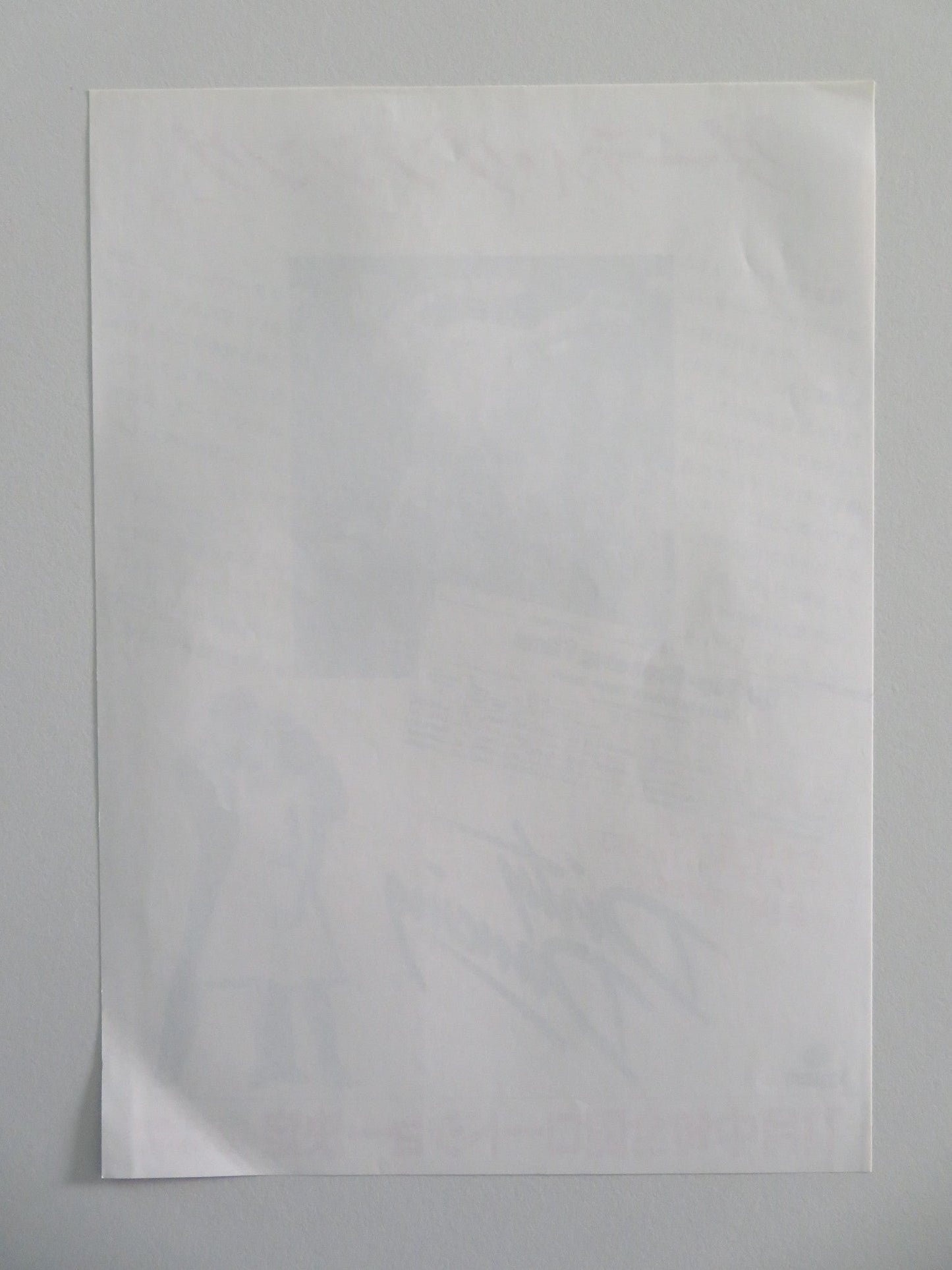 DIRTY DANCING JAPANESE CHIRASHI (B5) POSTER PATRICK SWAYZE JENNIFER GREY 1987 Movie posters