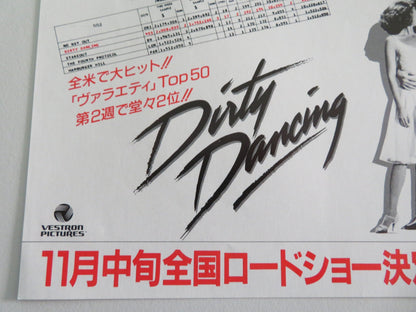 DIRTY DANCING JAPANESE CHIRASHI (B5) POSTER PATRICK SWAYZE JENNIFER GREY 1987 Movie posters