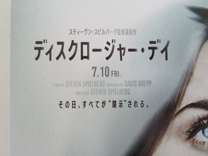 Disclosure Day Japanese Chirashi (B5) Poster Emily Blunt Colin Firth 2026 Movie posters