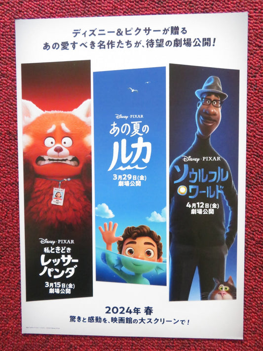 DISNEY PIXAR MOVIE COLLECTION JAPANESE CHIRASHI (B5) POSTER DISNEY FOXX 2024 Rendezvous Cinema Movie posters